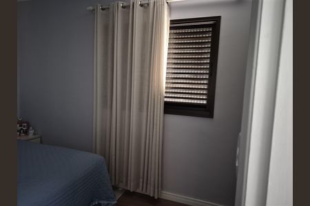 Apartamento à venda com 50m², 2 quartos e 1 vaga Apartamento à venda com 50m², 2 quartos e 1 vagaQuarto 4