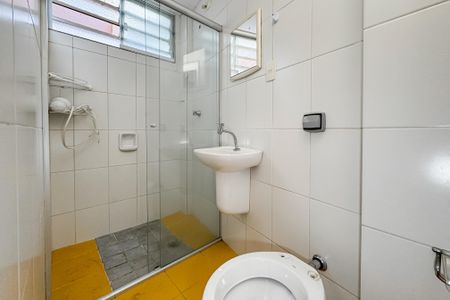Apartamento para alugar com 29m², 1 quarto e sem vagaBanheiro