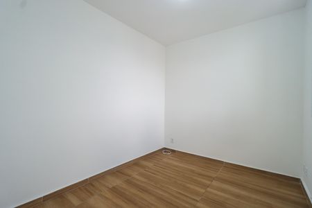 Apartamento para alugar com 52m², 2 quartos e 1 vagaQuarto 2