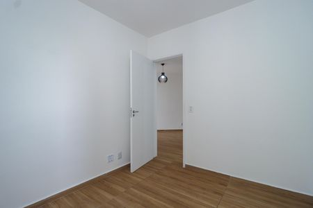 Apartamento para alugar com 52m², 2 quartos e 1 vagaQuarto 1