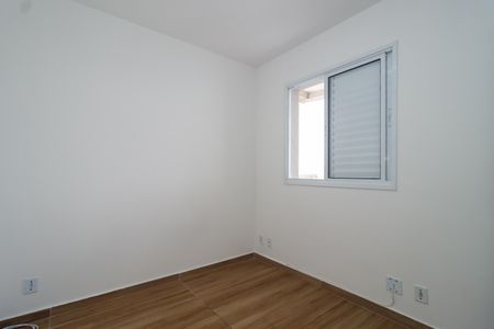 Apartamento para alugar com 52m², 2 quartos e 1 vagaQuarto 2