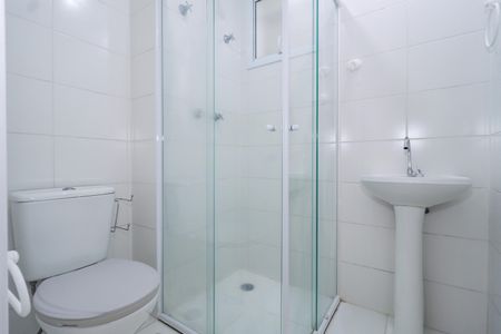 Apartamento para alugar com 52m², 2 quartos e 1 vagaBanheiro