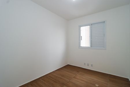 Apartamento para alugar com 52m², 2 quartos e 1 vagaQuarto 1