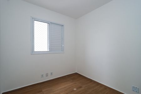 Apartamento para alugar com 52m², 2 quartos e 1 vagaQuarto 1