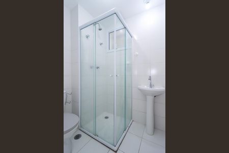 Apartamento para alugar com 52m², 2 quartos e 1 vagaBanheiro