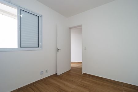 Apartamento para alugar com 52m², 2 quartos e 1 vagaQuarto 2