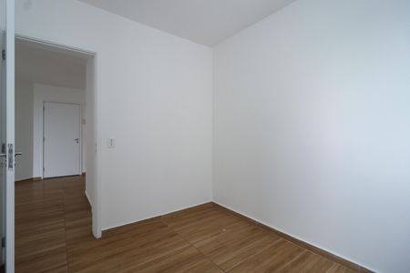 Apartamento para alugar com 52m², 2 quartos e 1 vagaQuarto 1