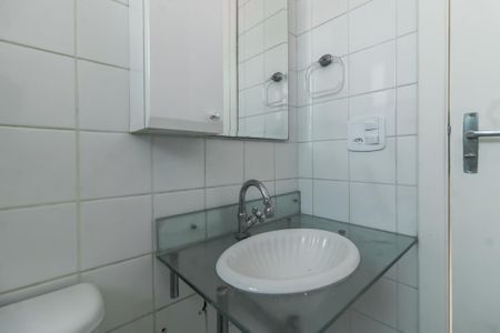 Apartamento para alugar com 49m², 2 quartos e 1 vaga Apartamento para alugar com 49m², 2 quartos e 1 vagaBanheiro