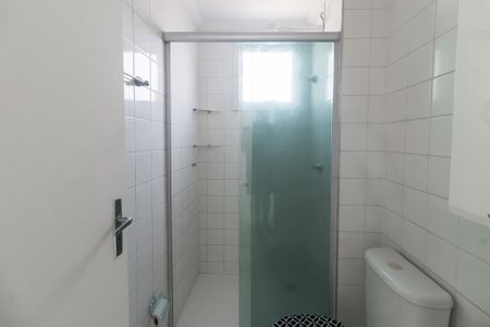 Apartamento para alugar com 49m², 2 quartos e 1 vaga Apartamento para alugar com 49m², 2 quartos e 1 vagaBanheiro