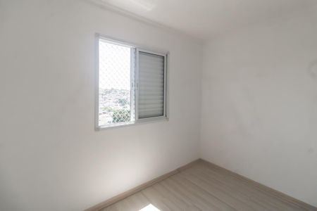 Apartamento para alugar com 49m², 2 quartos e 1 vaga Apartamento para alugar com 49m², 2 quartos e 1 vagaQuarto 1