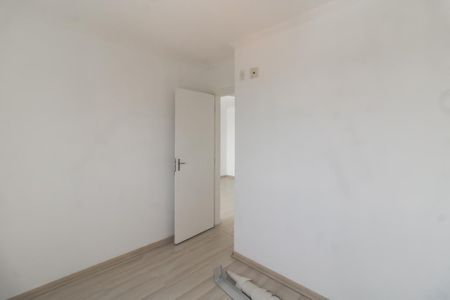 Apartamento para alugar com 49m², 2 quartos e 1 vaga Apartamento para alugar com 49m², 2 quartos e 1 vagaQuarto 1