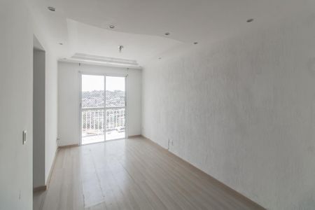 Apartamento para alugar com 49m², 2 quartos e 1 vaga Apartamento para alugar com 49m², 2 quartos e 1 vagaSala