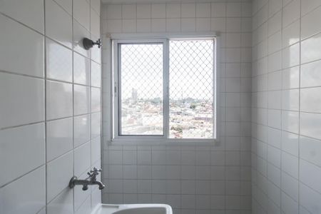 Apartamento para alugar com 49m², 2 quartos e 1 vaga Apartamento para alugar com 49m², 2 quartos e 1 vagaÁrea de Serviço
