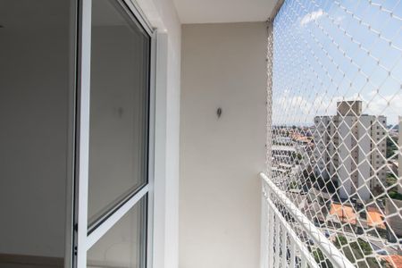 Apartamento para alugar com 49m², 2 quartos e 1 vaga Apartamento para alugar com 49m², 2 quartos e 1 vagaVaranda