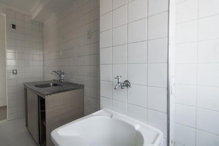 Apartamento para alugar com 49m², 2 quartos e 1 vaga Apartamento para alugar com 49m², 2 quartos e 1 vagaÁrea de Serviço