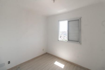 Apartamento para alugar com 49m², 2 quartos e 1 vaga Apartamento para alugar com 49m², 2 quartos e 1 vagaQuarto 1