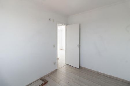 Apartamento para alugar com 49m², 2 quartos e 1 vaga Apartamento para alugar com 49m², 2 quartos e 1 vagaQuarto 2