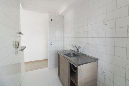 Apartamento para alugar com 49m², 2 quartos e 1 vaga Apartamento para alugar com 49m², 2 quartos e 1 vagaCozinha