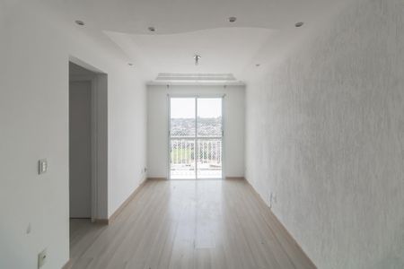 Apartamento para alugar com 49m², 2 quartos e 1 vaga Apartamento para alugar com 49m², 2 quartos e 1 vagaSala