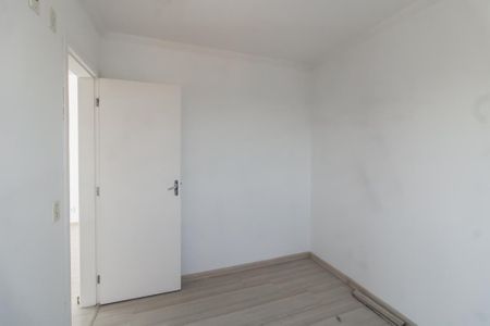 Apartamento para alugar com 49m², 2 quartos e 1 vaga Apartamento para alugar com 49m², 2 quartos e 1 vagaQuarto 2