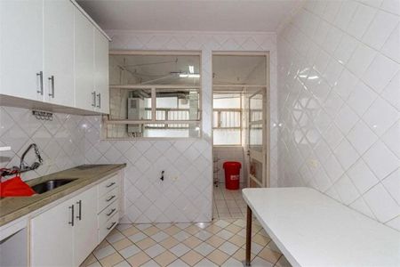 Apartamento à venda com 108m², 2 quartos e 1 vaga Apartamento à venda com 108m², 2 quartos e 1 vagaFoto 01