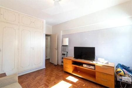 Apartamento à venda com 108m², 2 quartos e 1 vaga Apartamento à venda com 108m², 2 quartos e 1 vagaFoto 01