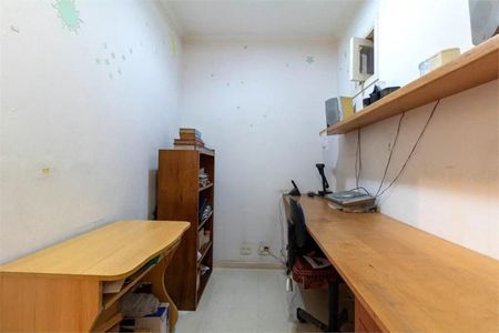 Apartamento à venda com 108m², 2 quartos e 1 vaga Apartamento à venda com 108m², 2 quartos e 1 vagaFoto 01