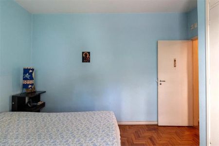 Apartamento à venda com 108m², 2 quartos e 1 vaga Apartamento à venda com 108m², 2 quartos e 1 vagaFoto 01