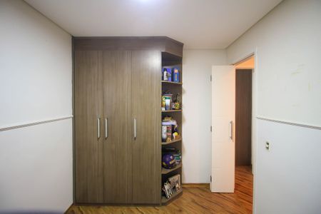 Apartamento à venda com 52m², 2 quartos e 1 vaga Apartamento à venda com 52m², 2 quartos e 1 vagaQuarto 2