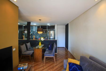 Apartamento à venda com 52m², 2 quartos e 1 vaga Apartamento à venda com 52m², 2 quartos e 1 vagaSala