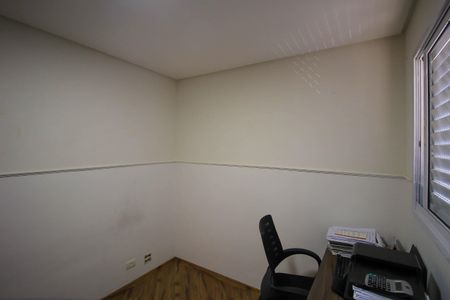 Apartamento à venda com 52m², 2 quartos e 1 vaga Apartamento à venda com 52m², 2 quartos e 1 vagaQuarto 2
