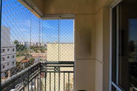 Apartamento à venda com 52m², 2 quartos e 1 vaga Apartamento à venda com 52m², 2 quartos e 1 vagaVaranda