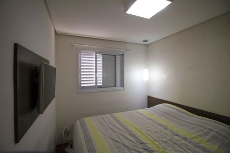 Apartamento à venda com 52m², 2 quartos e 1 vaga Apartamento à venda com 52m², 2 quartos e 1 vagaQuarto 1