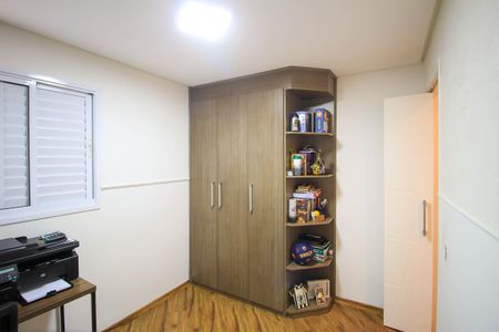 Apartamento à venda com 52m², 2 quartos e 1 vaga Apartamento à venda com 52m², 2 quartos e 1 vagaQuarto 2