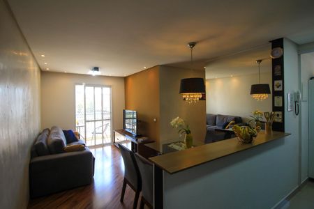Apartamento à venda com 52m², 2 quartos e 1 vaga Apartamento à venda com 52m², 2 quartos e 1 vagaSala