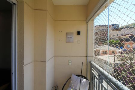 Apartamento à venda com 52m², 2 quartos e 1 vaga Apartamento à venda com 52m², 2 quartos e 1 vagaVaranda