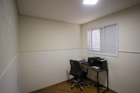 Apartamento à venda com 52m², 2 quartos e 1 vaga Apartamento à venda com 52m², 2 quartos e 1 vagaQuarto 2