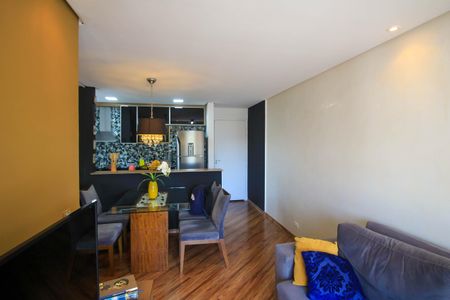 Apartamento à venda com 52m², 2 quartos e 1 vaga Apartamento à venda com 52m², 2 quartos e 1 vagaSala