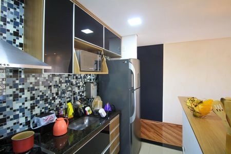 Apartamento à venda com 52m², 2 quartos e 1 vaga Apartamento à venda com 52m², 2 quartos e 1 vagaÁrea de Serviço
