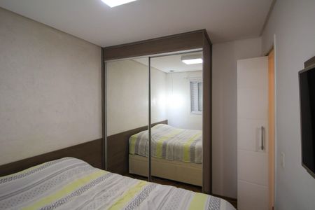 Apartamento à venda com 52m², 2 quartos e 1 vaga Apartamento à venda com 52m², 2 quartos e 1 vagaQuarto 1