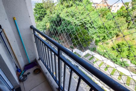 Apartamento à venda com 48m², 2 quartos e 1 vagaVaranda da Sala