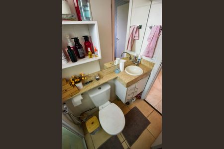 Apartamento à venda com 48m², 2 quartos e 1 vagaBanheiro