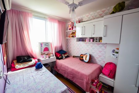 Apartamento à venda com 48m², 2 quartos e 1 vagaQuarto 1