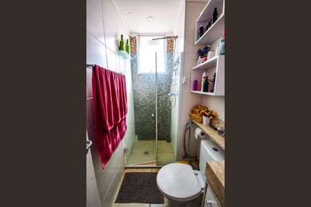 Apartamento à venda com 48m², 2 quartos e 1 vagaBanheiro