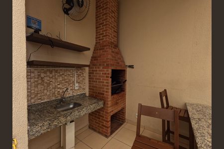 Apartamento à venda com 48m², 2 quartos e 1 vagaÁrea comum - Churrasqueira