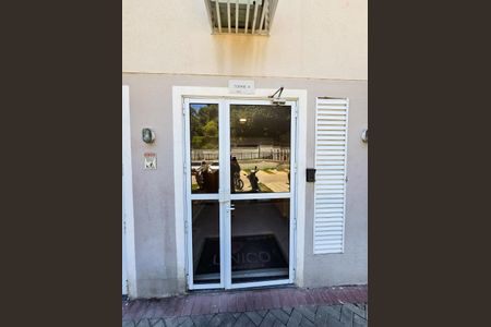 Apartamento à venda com 48m², 2 quartos e 1 vagaHall de entrada