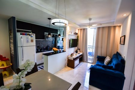 Apartamento à venda com 48m², 2 quartos e 1 vagaSala