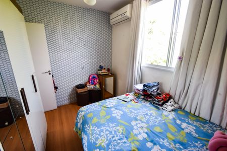 Apartamento à venda com 48m², 2 quartos e 1 vagaQuarto 2