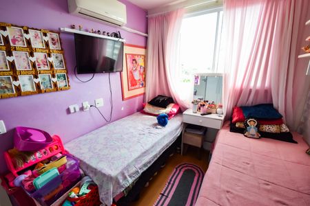 Apartamento à venda com 48m², 2 quartos e 1 vagaQuarto 1