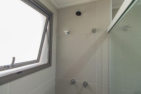 Studio à venda com 21m², 1 quarto e sem vagaBanheiro